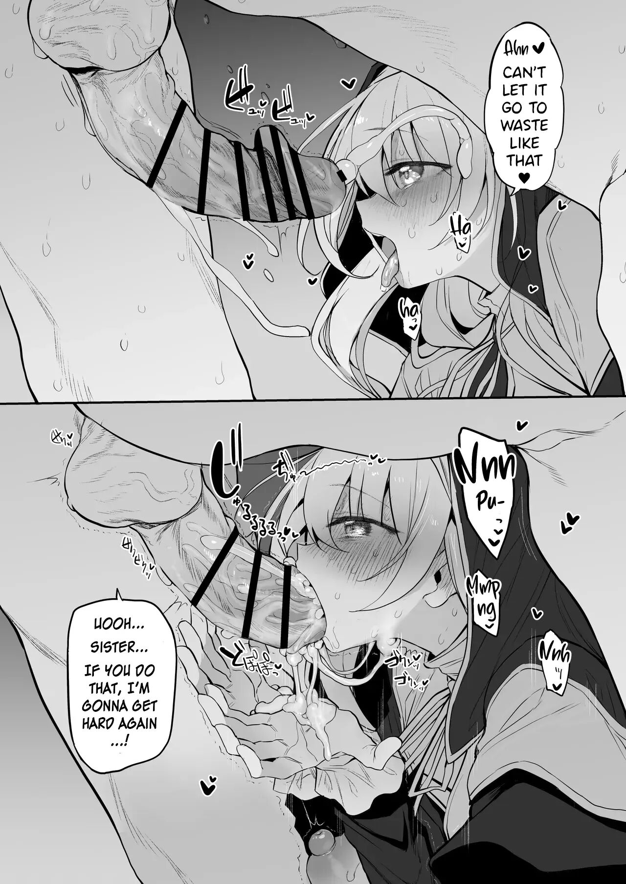 Lust Travelers -ep. Lewd Sister- Chapter 1000 Page 19